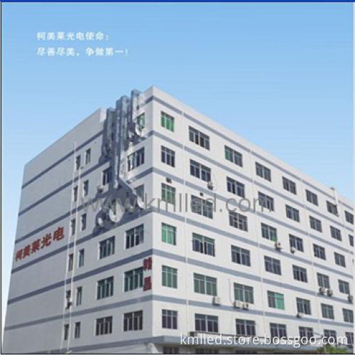 Cost-effective High Lumen 28w LED Street Light Shenzhen LED Supplier